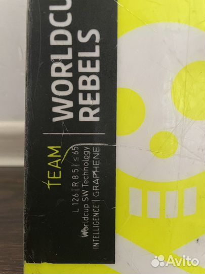 Горные лыжи Head 126, спортцех, юниорские