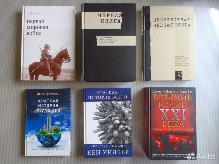 Дипломатия Генри Киссинджер., 