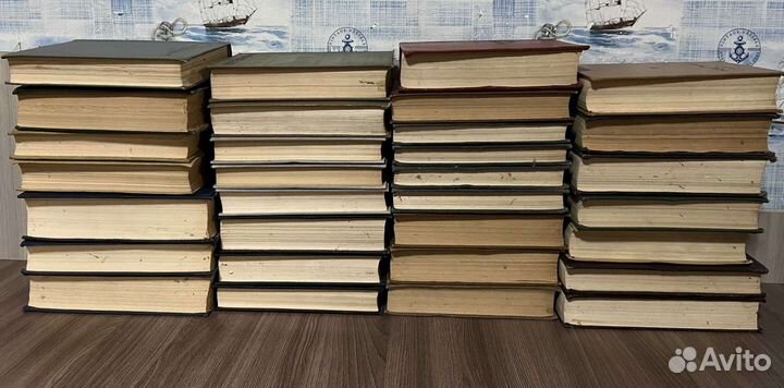 Собрание сочинений отдельные тома