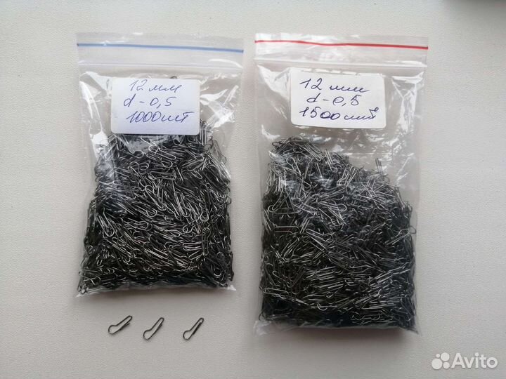 Ушки для разборной чебурашки