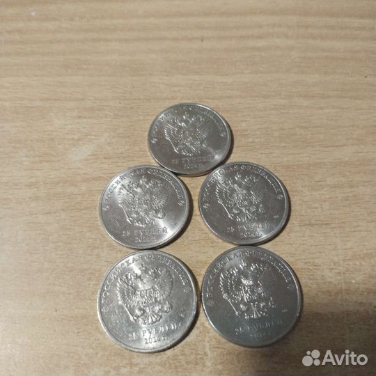 Юбилейные монеты Сочи