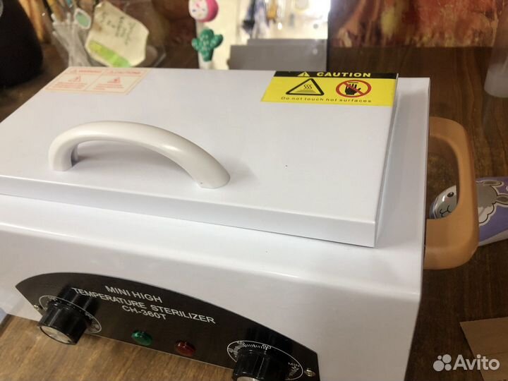 Сухожаровый шкаф, стерилизатор для инструментов