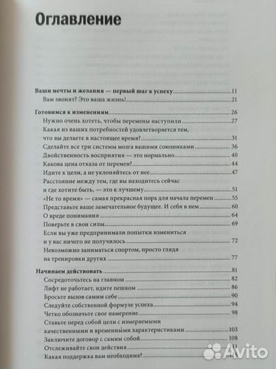 В этом году я. - Райан М. Дж