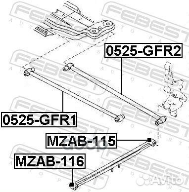 Сайлентблок задней продольной тяги mazda 323 BJ