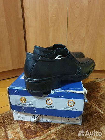 Мужские туфли