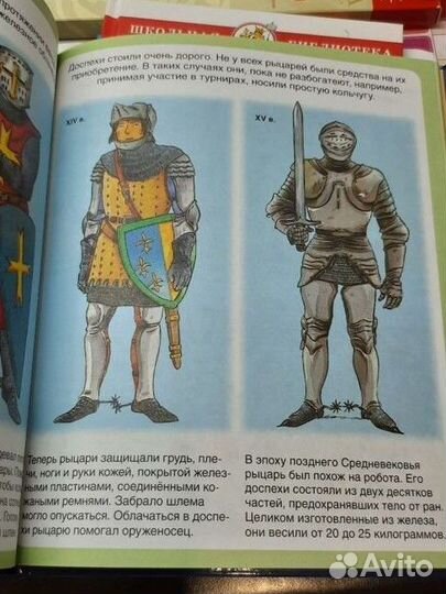 Книга 