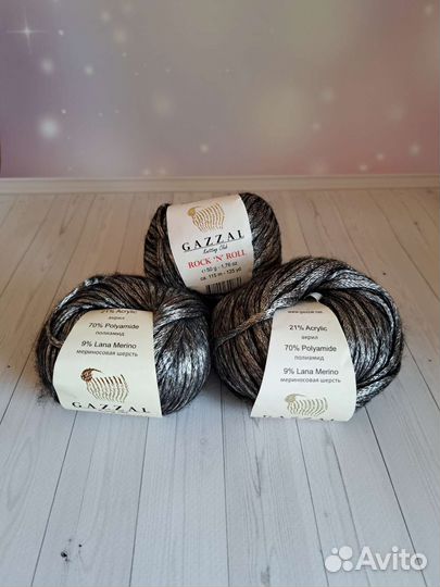 Пряжа Gazzal Rock N Roll