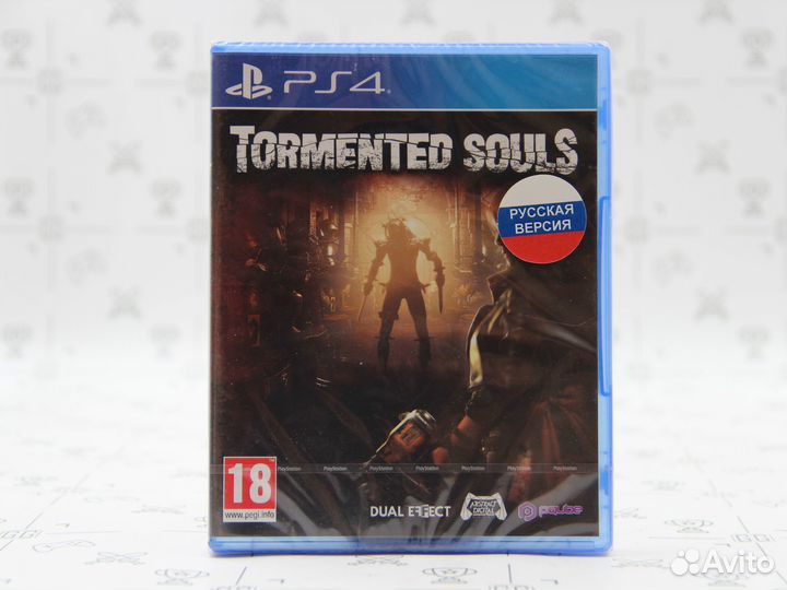 Tormented Souls (PS4/PS5, Новый)