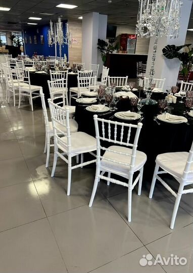 Стулья Кьявари