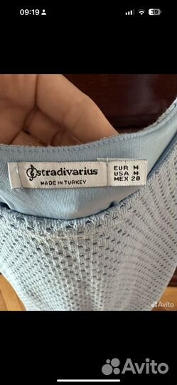 Платье stradivarius M