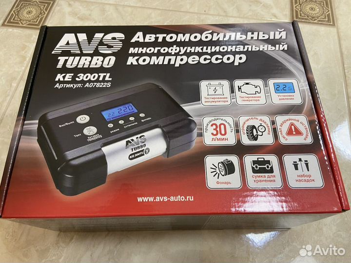 Компрессор AVS KE300TL