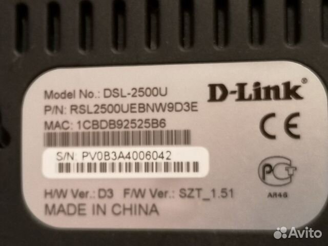 D-Link модель DSL 2500U