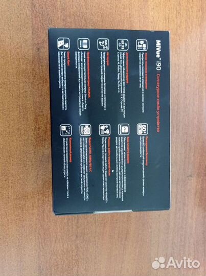 Видеорегистратор с радар детектором