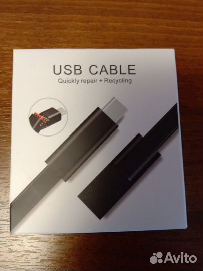 Кабель micro usb