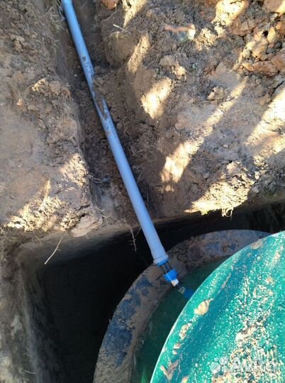 Септик Топас