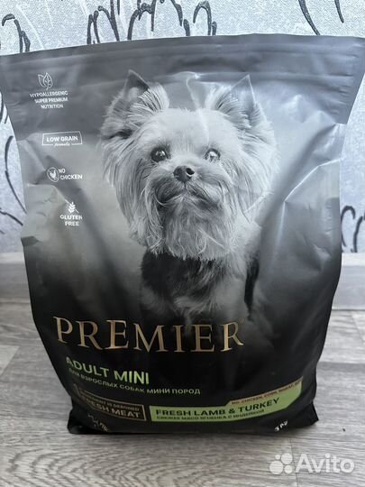 Корм для собак