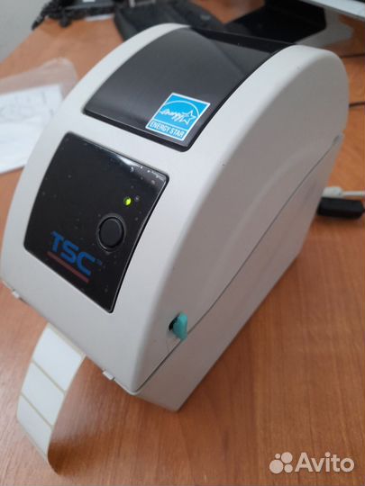 Торговое оборудование б/у