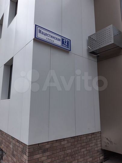 Квартира-студия, 31,7 м², 8/18 эт.