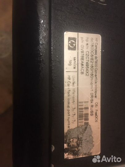 Корпус HP Compaq dc7800 Convertible Minitower