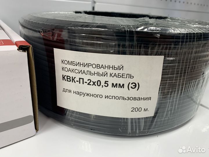 Комплект видеонаблюдения 5Mpx под ключ
