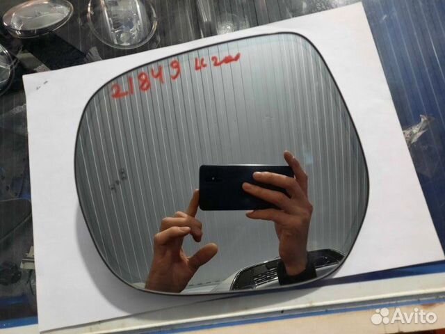 Зеркальный элемент передний левый Toyota Lend