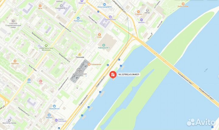 Дебаркадер