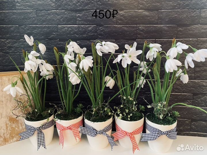 Искусственные цветы букеты зелень декор