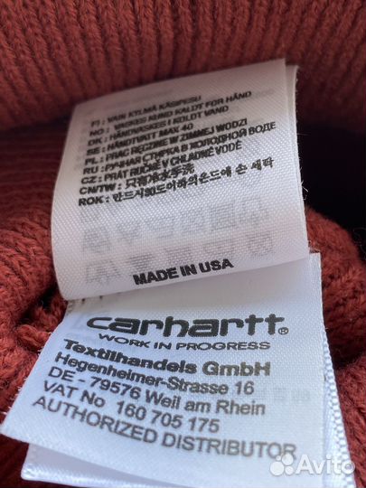 Шапка Carhartt Acrylic Watch Made in USA