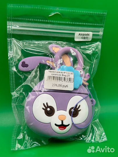 Чехлы детские для Airpods