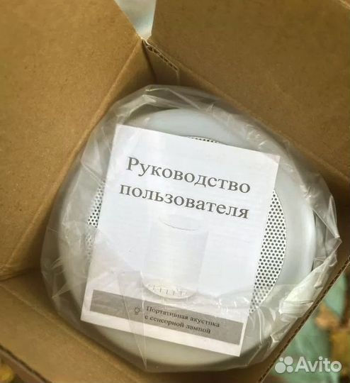 Колонка ночник блютуз,радио