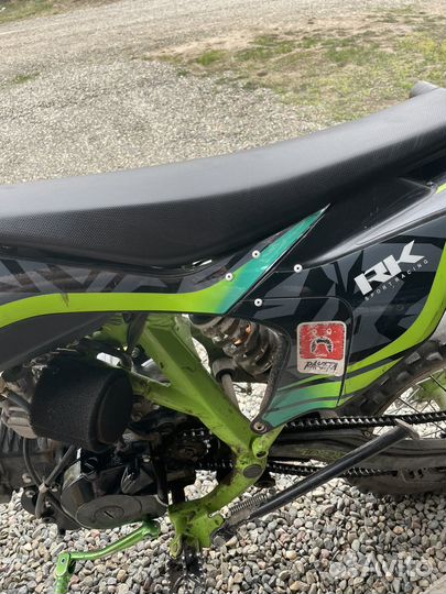 Питбайки 125 racer