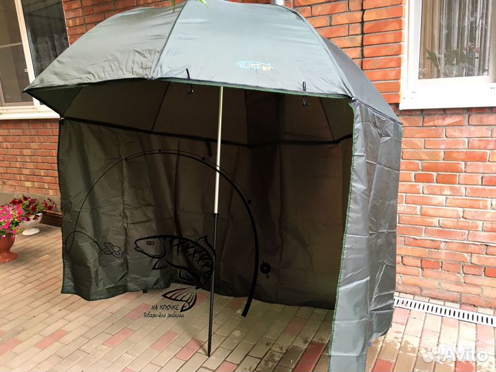 Зонт для рыбалки и отдыха