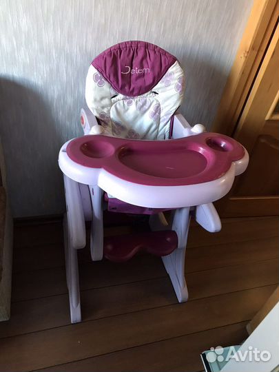 Стульчик для кормления трансформер