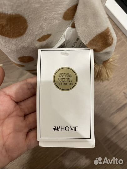 Мягкая игрушка жираф