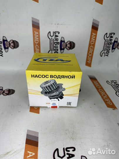 Насос водяной Помпа 21126 TZA powerfull