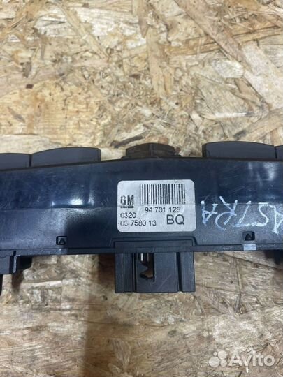 Кнопка аварийного сигнала opel astra h