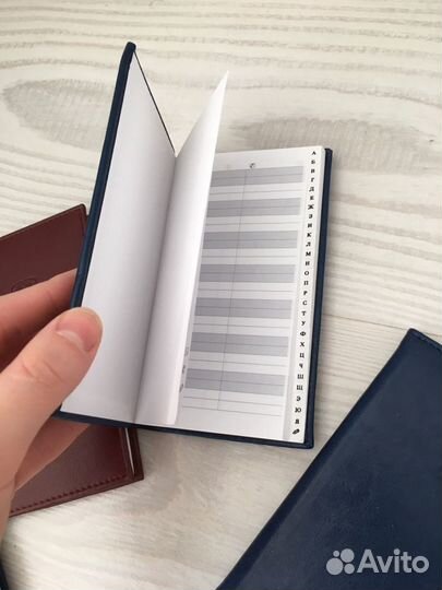 Канцелярия / телефонная книга/ блокнот