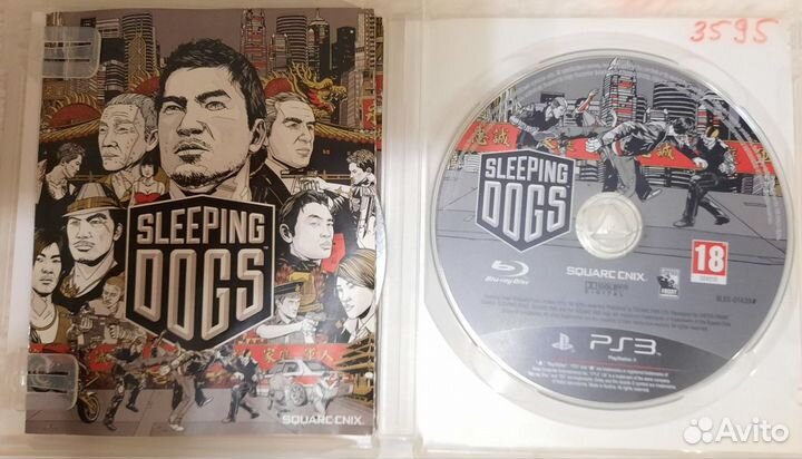 Sleeping dogs ps3 limited edition