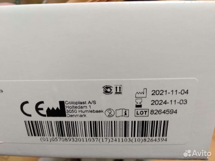 174500 к-приемник