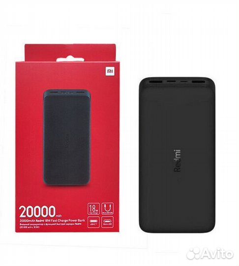 Повербанк xiaomi 20000 оптом