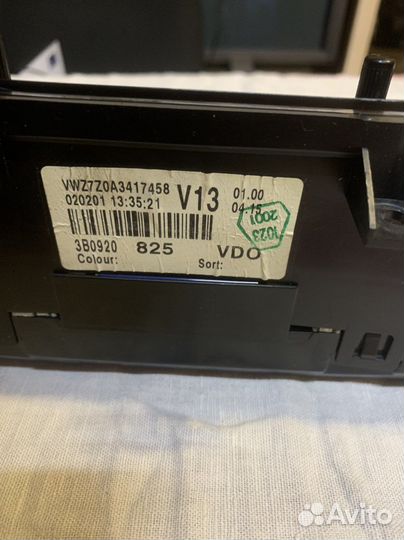 Приборная панель 3b0920825 Passat b5 plus
