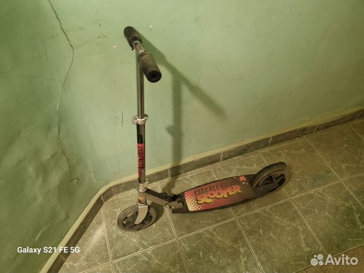 Самокат детский двухколесный