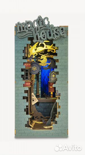 Румбокс Книжка/ Гарри Поттер/ Косая аллея