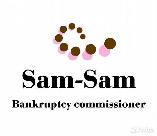 Финансовый управляющий в Анапе (банкротство)