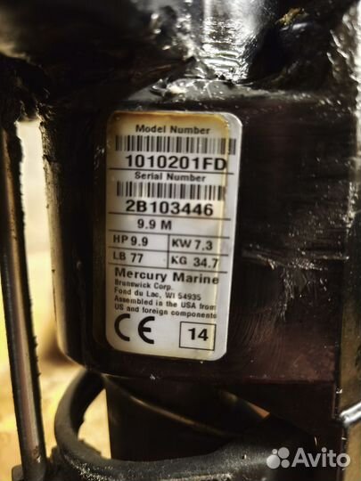 Лодочный мотор Mercury 9.9M