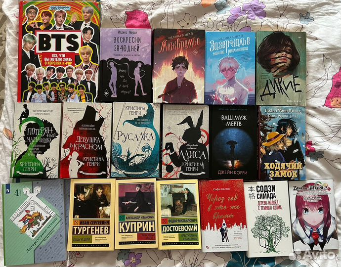 Книги и манга разные современные на скидках