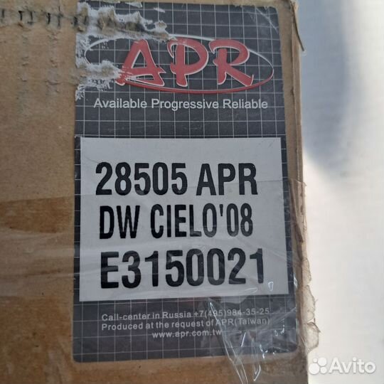 Фонарь Daewoo Nexia New