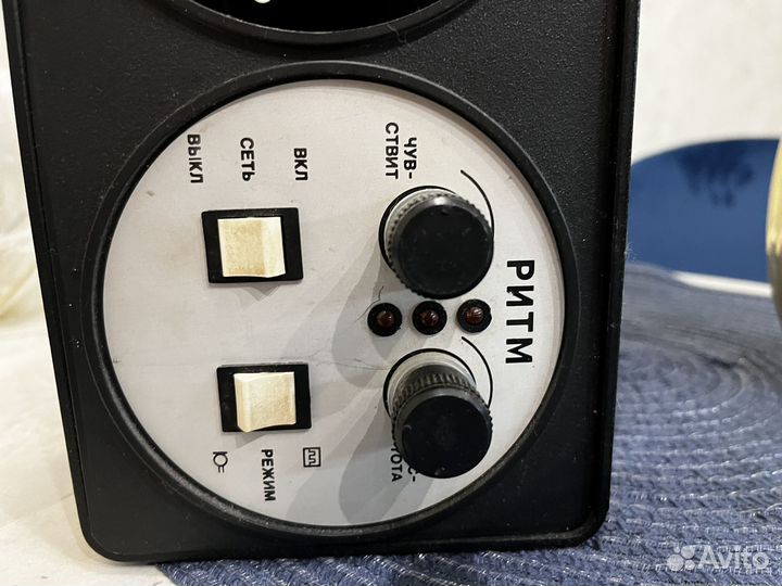 Светомузыка СССР