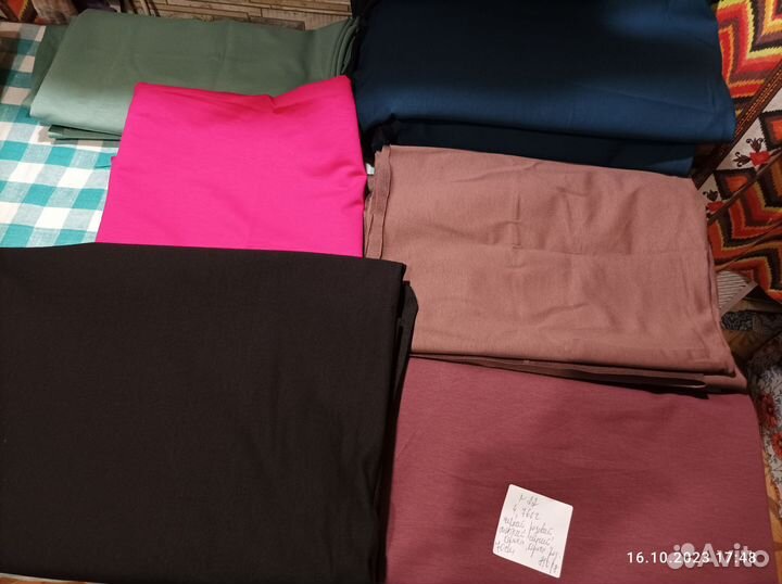 Лоскут на вес(220закг)