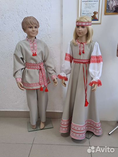 Славянский костюм